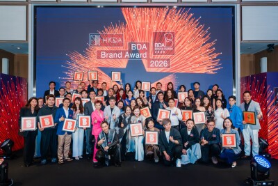 Hong Kong Design Summit cum BDA Brand Award 2026  Celebrates Design Excellence, AI Innovation, and Cross-Sector Collaboration