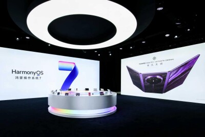 HUAWEI Mate XT 2 | ULTIMATE DESIGN Debuts as the First Smartphone to Feature LogicFolding Tau (?) Chip and Reach Mass Commercialization