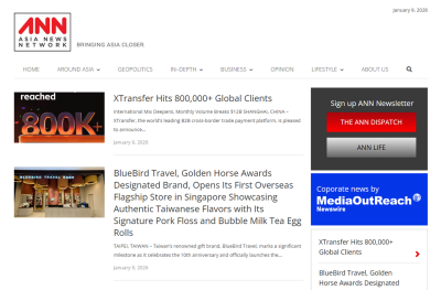 Media OutReach Newswire dan Asia News Network (ANN) Menjalin Kemitraan Perilisan Berita Korporasi