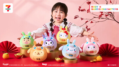 8 Adorable Sanrio characters x Rody 