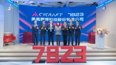 CyCraft Technology Corporation Resmi Tercatat di Taiwan Stock Exchange, Memperkuat Posisi sebagai Pemimpin Keamanan Siber Berbasis AI di Asia