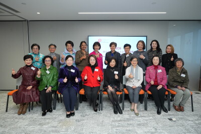 2026 Outstanding Women Professionals and Entrepreneurs Award Nomination opens until April 30