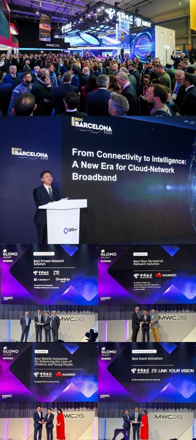 China Telecom Concludes MWC 2026 with Outstanding Success