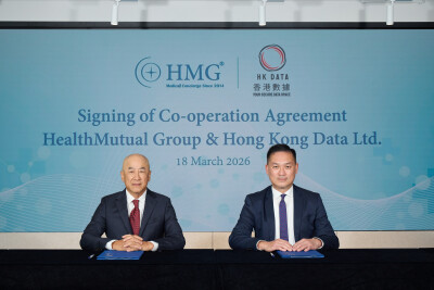 HealthMutual Group and Hong Kong Data Ltd. Sign Cooperation Agreement to Streamline Cross-Border Healthcare with AI-Driven eTPA Platform