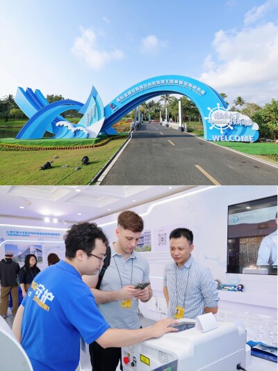 Boao: Tempat Dunia Bertemu | Qionghai: Tempat Perdagangan Bebas Berkembang