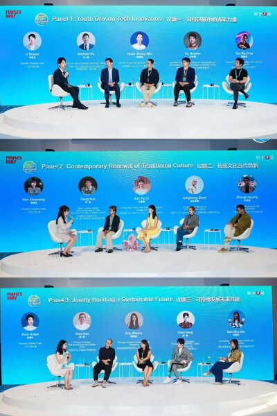 China-Singapore Youth Dialogue wraps up with focus on AI, innovation