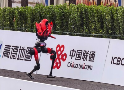 China Unicom and Huawei Elevate Beijing E-Town Race-Day Experiences with 5G-A GigaUplink