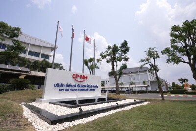 CPF NH Foods Advances to Production Phase, Launches ‘CP Nippon’ Brand in Premium Processed Pork Partnership 