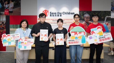 Save the Children Hong Kong Releases 