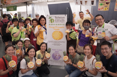 The 1st Taiwan International Plant-Based Festival Launches in Singapore: Showcasing Taiwan's Sustainable and Creative Farming and Aesthetics Through Mango Pineapples and Orchids