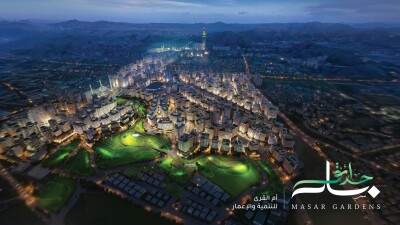 From Masar Makkah to New destinations: Umm Al Qura for Development & Construction Launches New Five-Year Strategy and announces Its Second Destination in Makkah 