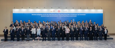 Cyberport Chairman Joined CE’s Business Delegation to Kazakhstan and Uzbekistan