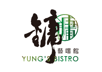 Yung’s Bistro Unveils Its New Presence at K11 MUSEA