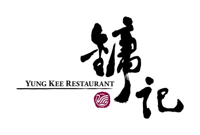 Yung Kee Preserves Heritage Craftsmanship in Every Mid-Autumn Reunion
