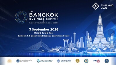 JSCCIB Joins Forces with Public Sector and World Bank to Launch 