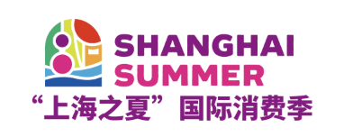 Shanghai Summer 2026 Makes the City Easier to Explore with New Travel, Payment and Visitor Services
