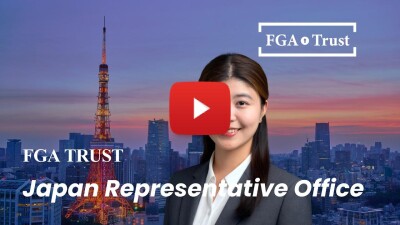 FGA Trust Establishes Tokyo Representative Office to Support Japan–Hong Kong Cross-Border Trust Enquiries