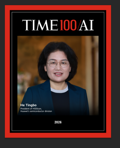 Huawei He Tingbo Named to TIME'S Fourth Annual List of The TIME100 AI 