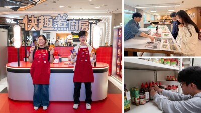 Lee Kum Kee Sauce Creates Summer Internship Experience for Local Secondary School Students