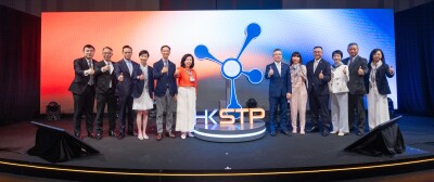Hong Kong Science and Technology Parks Corporation Kicks Off 25th Anniversary Prelude 