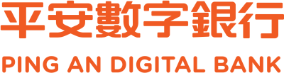 Ping An Digital Bank Launches Purchase Order Financing Tailored for Cross-Border E-Commerce Businesses