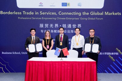 CPA Australia Spotlights Professional Services as Key to Help Chinese Companies' Global Expansion at CIFTIS