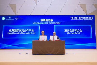 CPA Australia Participates in China (Shenzhen) - Australia Economic and Trade Exchange Conference 