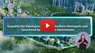 Hong Kong sets out strategic vision for developing the Northern Metropolis and creating a global talent hub