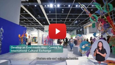 Hong Kong sets out strategies to enhance the appeal and add value to the city’s tourism industry