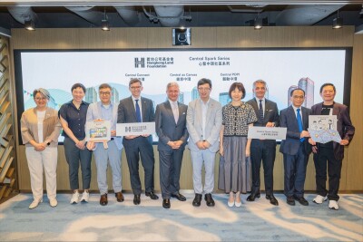 Hongkong Land Foundation launches 