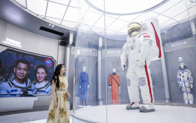 Binzhou Aerospace Exploration Center, New Landmark for Science, Cultural Tourism