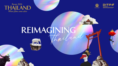 DITP Promotes Thailand's Entertainment Industry on the Global Stage with 