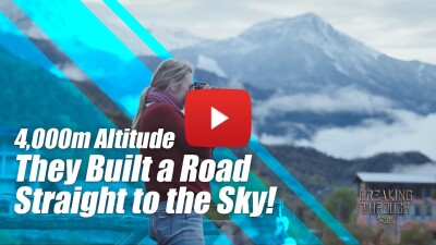 CGTN: A Mountain Road That Transformed a Village