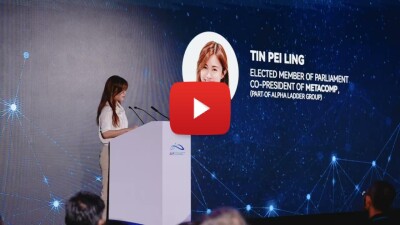 AIMCONNECT 2026 Held in Singapore, Bringing Global Automotive Leaders Together to Explore the Future of AI, Trust and Connected Mobility