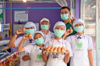 CPF Expands 