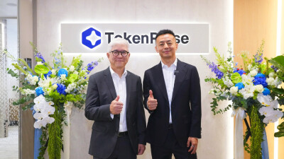 TokenPulse Opens Singapore APAC Operating Hub