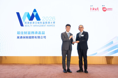 YF Life Wins Three Accolades at 