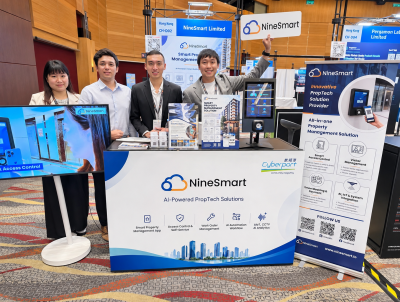 NineSmart Showcases AI-Powered Work Order Management Solution at HKTDC Hong Kong Electronics Fair (Autumn Edition)
