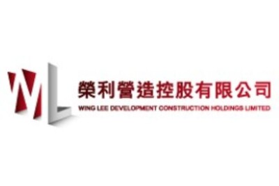 Wing Lee Proposes Placing of up to 100 Million Shares   Raising Net Proceeds of over HK$90 Million to Deepen New Energy Business Expansion