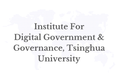 Tsinghua University Reports Highlight an Emerging Trend in City Hotlines in both China and the World: From Public Service Portals to Urban Governance Hubs