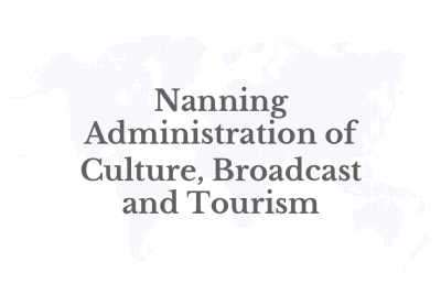 ASEAN Travel Influencers Check In at Beibu Gulf! This Cultural-Tourism Exchange Is a Hit — 