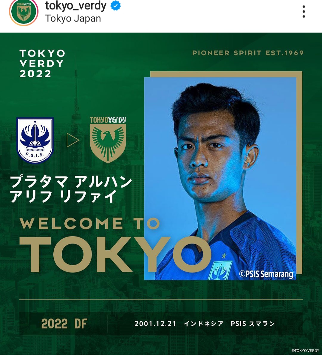 Keren, Pratama Arhan Resmi ke Klub Jepang Tokyo Verdy
