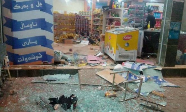 Gempa Kembali Guncang Iran, Satu Orang Tewas