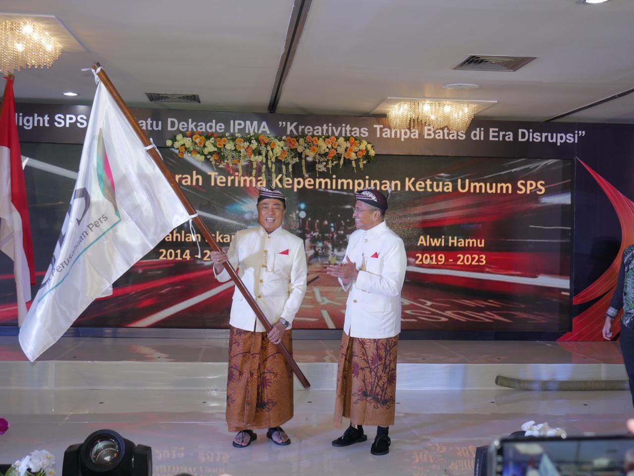SPS Gelar Seminar Kemandirian Pers Indonesia dan Kongres