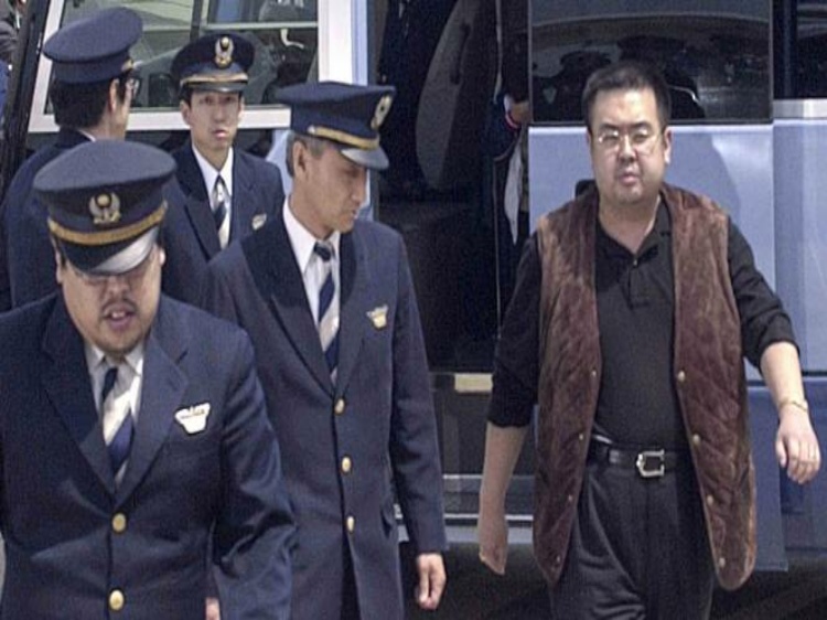 Bukti Kuat AS Tuduh Korut Dalang Pembunuhan Kim Jong-nam