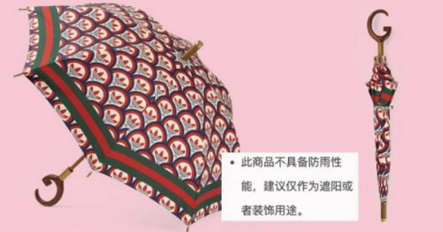 Heboh Payung Gucci X Adidas yang Harganya Mahal tapi Unfaedah, Tak Bisa Menangkal Hujan!