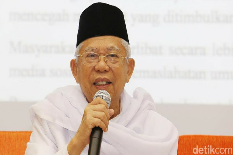 Turunkan Angka Stunting, Ma'ruf Amin Akan Sampaikan Strategi Ini