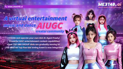 MEET48 Rilis Berbagai Produk AI untuk Mendefinisikan Ulang Masa Depan Industri Hiburan