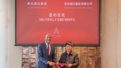 Artyzen Hospitality Group Ekspansi ke Xi’an dengan Hotel Gaya Hidup Mewah Baru