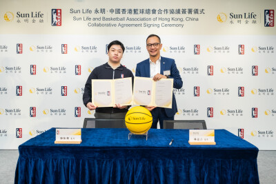 Sun Life Invests Over HK$10 Million to Partner with the Basketball Association of Hong Kong, China